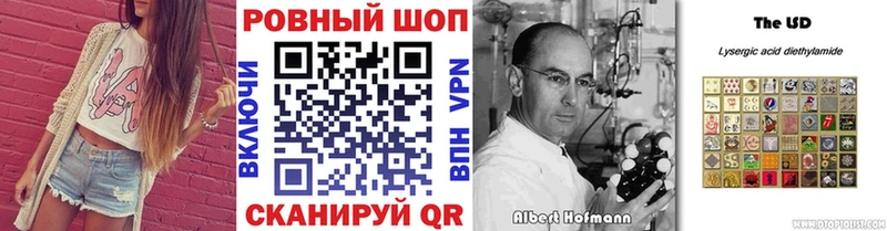 Купить наркотики сайты Чулым Гашиш  Каннабис  Alpha-PVP  Меф мяу мяу  COCAIN 