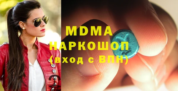 метадон Липки