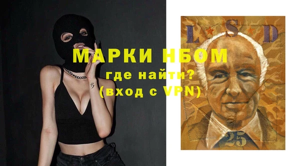 mdpv Лихославль