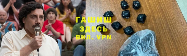 mdpv Лихославль