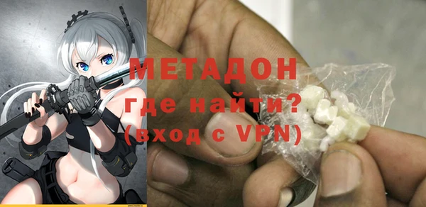 mdpv Лихославль