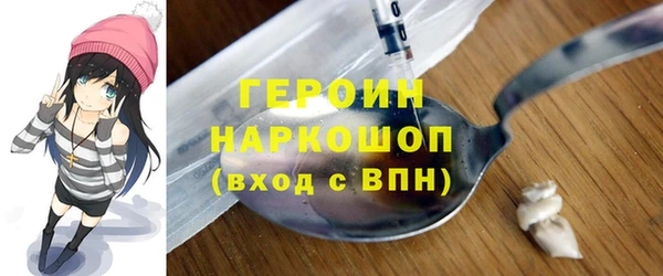метадон Липки