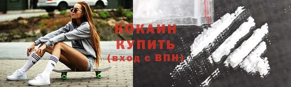 метадон Липки