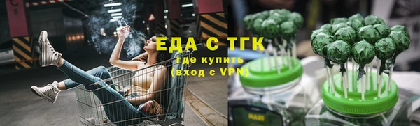 амфетамин Лиски