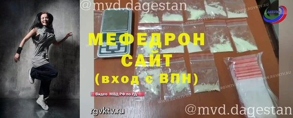 mdpv Лихославль