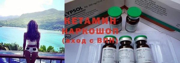 mdpv Лихославль