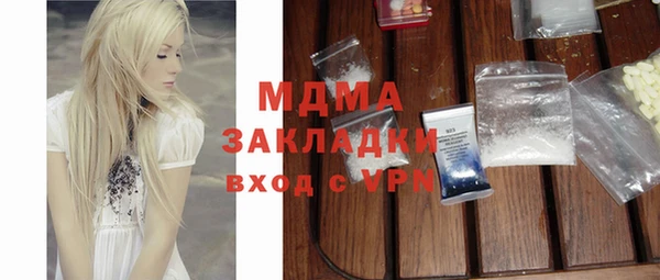 mdpv Лихославль