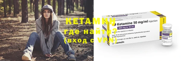 метадон Липки