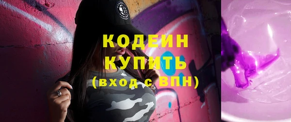 метадон Липки