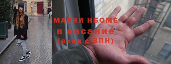 mdpv Лихославль