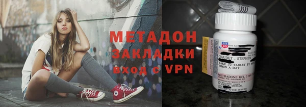 амфетамин Лиски
