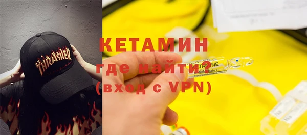 mdpv Лихославль