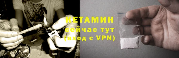 mdpv Лихославль
