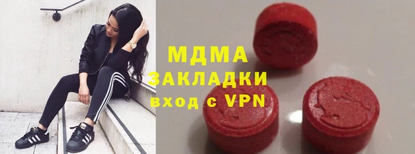 метадон Липки