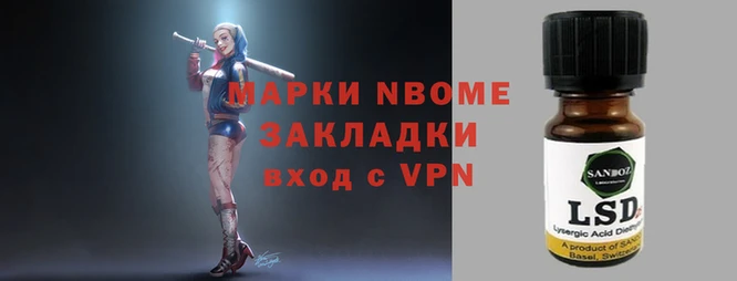 амфетамин Лиски