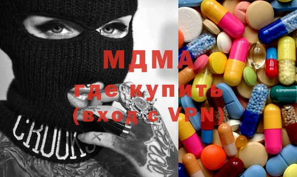 амфетамин Лиски