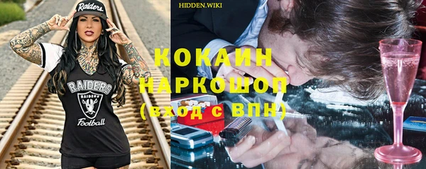 метадон Липки