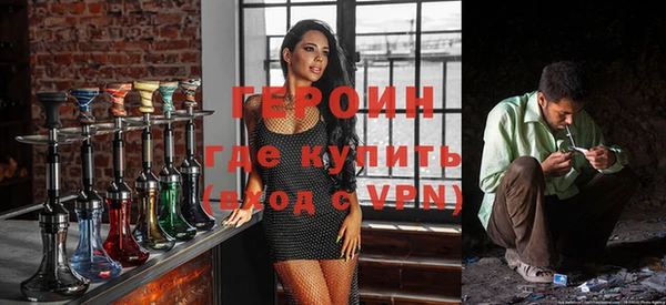 метадон Липки
