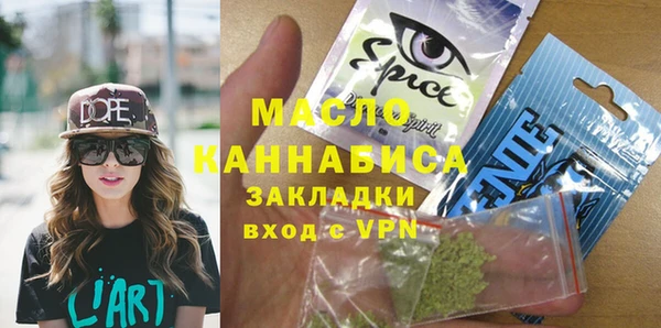 mdpv Лихославль