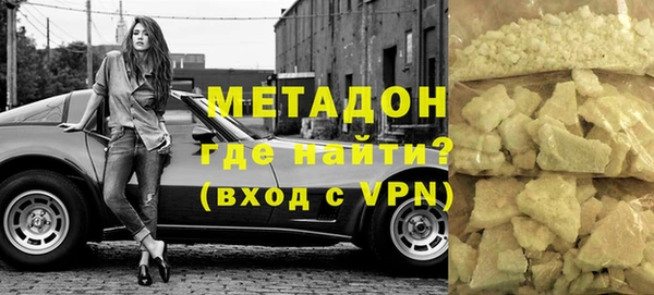 метадон Липки