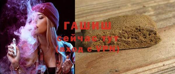 амфетамин Лиски