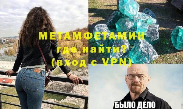 mdpv Лихославль