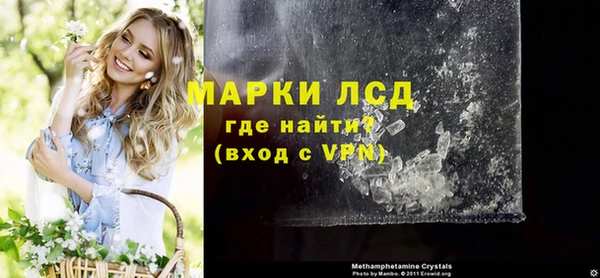 mdpv Лихославль