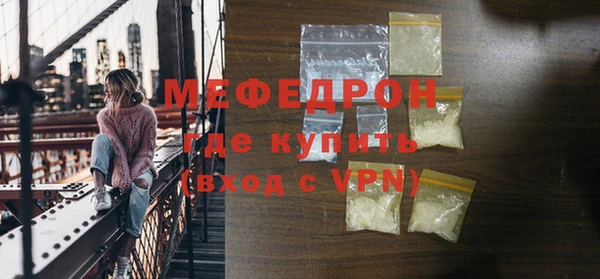 mdpv Лихославль