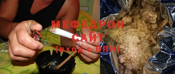 амфетамин Лиски
