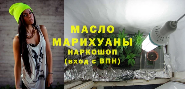 mdpv Лихославль