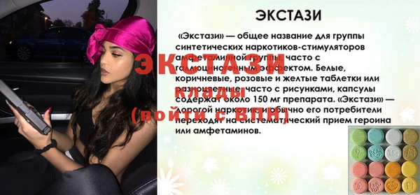 амфетамин Лиски