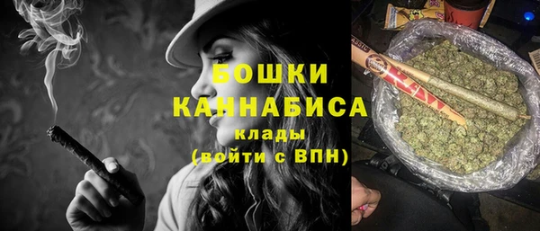 амфетамин Лиски