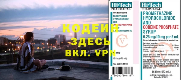 метадон Липки