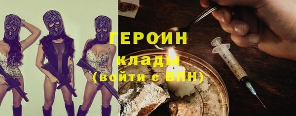 метадон Липки