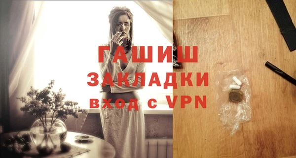 mdpv Лихославль