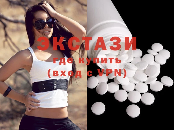 mdpv Лихославль