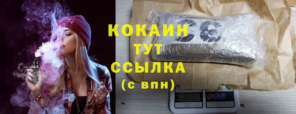 амфетамин Лиски