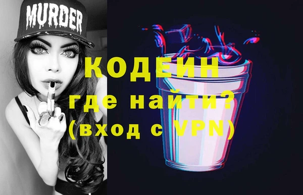 mdpv Лихославль