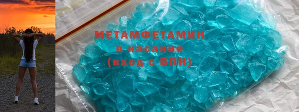 метадон Липки