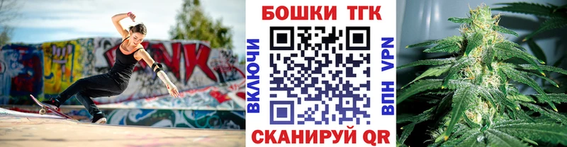 Каннабис марихуана Чулым